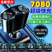 ܇�d��������������܇܇�d�c����һ�϶��p�^�Uչ��USB�֙C���