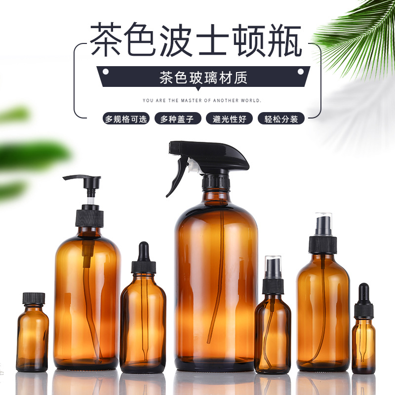 Shelf 500ML Tan thickening Shower gel bottle Hydrosol  Shampoo bottles Liquid soap