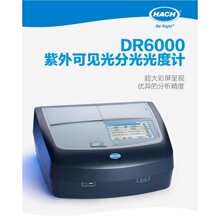 ǢՄHACH/��ϣDR6000̨ʽ�����Ҋ��ֹ���Ӌ �������y����