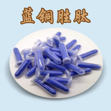 �{�~���{�~����ˮ���������Ļ��yƷԭ��1g���b�F؛���]