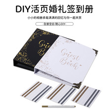 亚马逊DIY活页烫金相册 加厚带护角烫金婚礼签到卡册剪贴簿批发