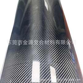 碳纤维管，大直径碳纤维管50-400mm定制3k 高强度航空航天专用