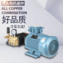 4kw-30Lȫ�~�߹���늙C�F����ϴ�C��������������մ������ø߉�