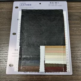 人造革;其他皮革;面料加工定制