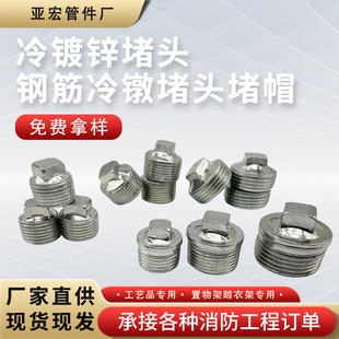 �S�����l����\���^ˮů�ܼ���z���ݼy��ñ���^�oˮ����\��