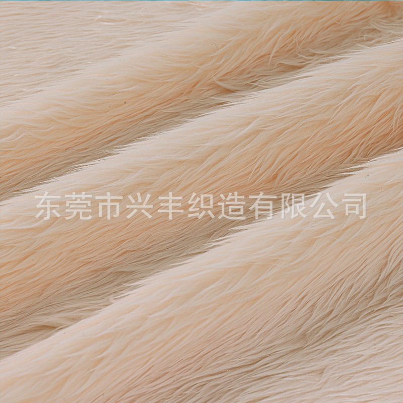 現物の3cm洗水ウサギの毛のローラー93色のおもちゃの服装の家庭用紡績の靴の材料の人造の長い毛の生えた生地の落水した毛