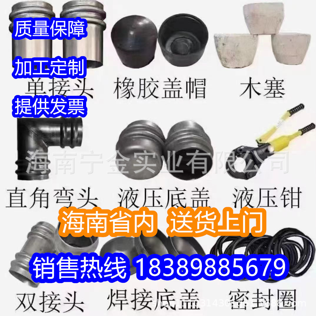 国标桩基桥梁声测管检测管生测管钳压式螺旋式50mm57mm声测管厂家
