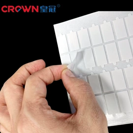 工业产品胶带;办公用品胶带;交通汽车胶带