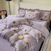 ůӡʽ߅ţ̽qļ״αɺqҿ