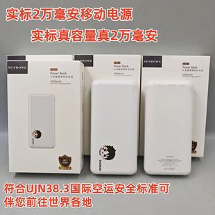 Ʒ�ƌ���20000������y��늌� 2�f�����������Ƅ��Դ