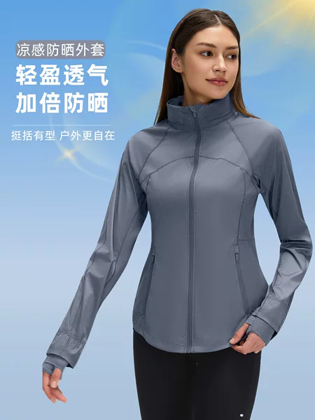 Summer Sun Protection Clothing for Women, Thin Quick-Drying Skin Clothing, Anti-Uv Upf50+ Hooded Sun Protection Clothing Jacket D26016