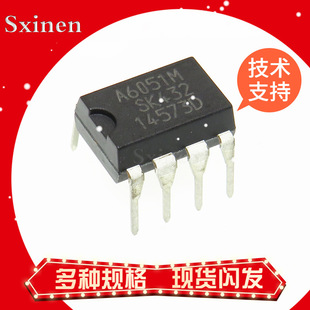 STR-A6069H A6052M 6051 6053 6061 6062 6079 6151 6159 ֱ��DIP