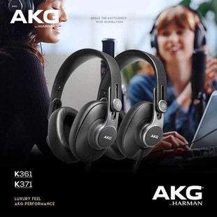 Akg/Ai Technology K371/K361 Headphones Professional Closed Recording Monitoring Folding Bass Hifi