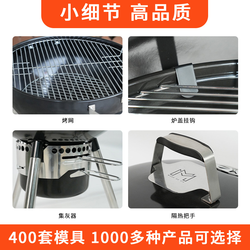 Certificado CE en stock de alto grado fondo profundo manzana horno 22 pulgadas horno de fútbol horno de parrilla de tres patas horno de parrilla portátil al aire libre