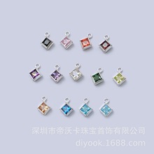 ����925���y�έh3mm���������ʯ��������������ʯβ��DIY���