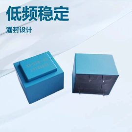电源变压器;隔离变压器;电子变压器