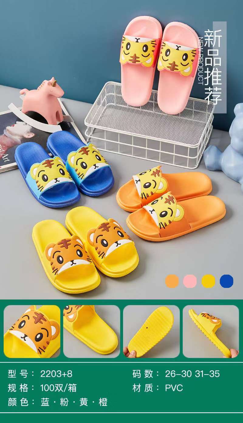 微信图片_20211201171544