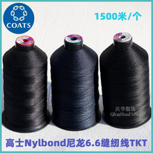 Ӣ����ʿ��Ͼ�6.6�\�ӷ�Ƥ��Ь�����b��Ƥ����Ʒ�p�x����Ʒ�F؛