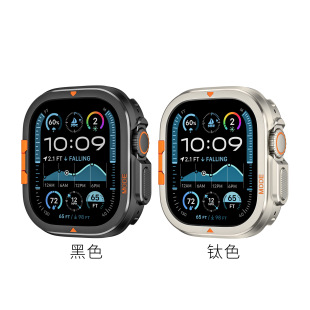 Alpine Model Suitable for Apple Watch Ultra Case Electroplated Case 46 Protective Cover Zinc Alloy Case