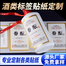 �Ƙ˶��ư׾��N���OӋԭ�{��ƿ�N�˺����ZŴ�׾��̘˲����zӡˢ