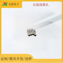 8#���Ӿ��ɲ�� Z8YAGSͨ���B����늾����Ï���