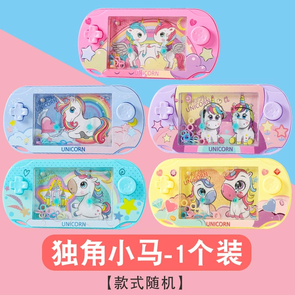 Consortium of unicorns