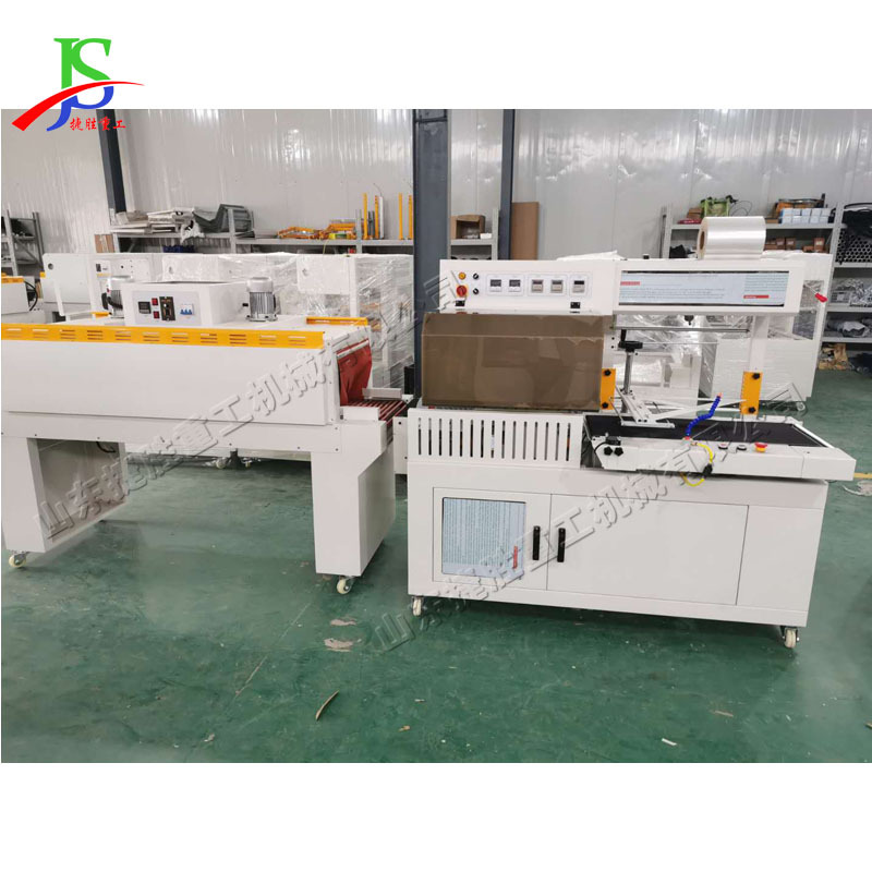 Máquina automática de embalaje Termocontraíble máquina de embalaje de periódico de libro accesorios mecánicos equipo de embalaje de película retráctil