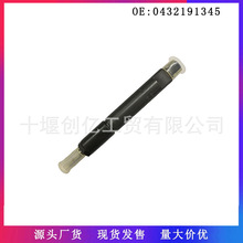 �m����֠���EC210 D7D DEUTZ BF6M1013FC�l�әC������0432191345