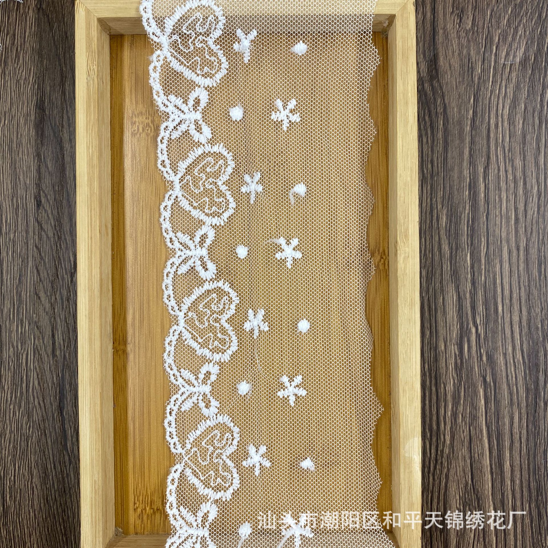 8.2CM蕾丝网纱网布 牛奶丝水溶刺绣花边 女装服饰配件辅料