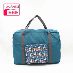 ���ƶYƷ  �����ռ{�ۯB�� �V��μ��������а�  �������U�����