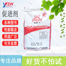 �S��ֱ�N����L����M��DM��MBTS�� ���z�򻯴��M�� �L����M��