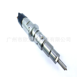 0445120383��܉ȼ�ͱ�5267035 0 445 120 383�m��춿���˹ ISDe