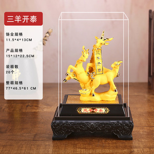 �qɳ����ؔ�{���������_̩�[���Ҿӱ��U���N���_�I���w�_�I�YƷ