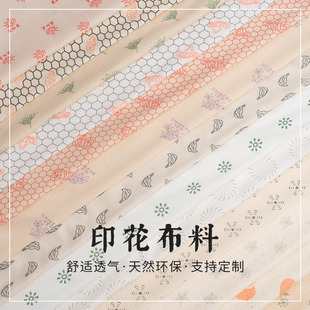 ��ȻA���40Sȫ��ӡ��ᘿ���ë�� ���׃�ͯ�������ϏS�ҬF؛���l