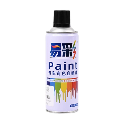 automatic car spray paint, Avtomobil boyası