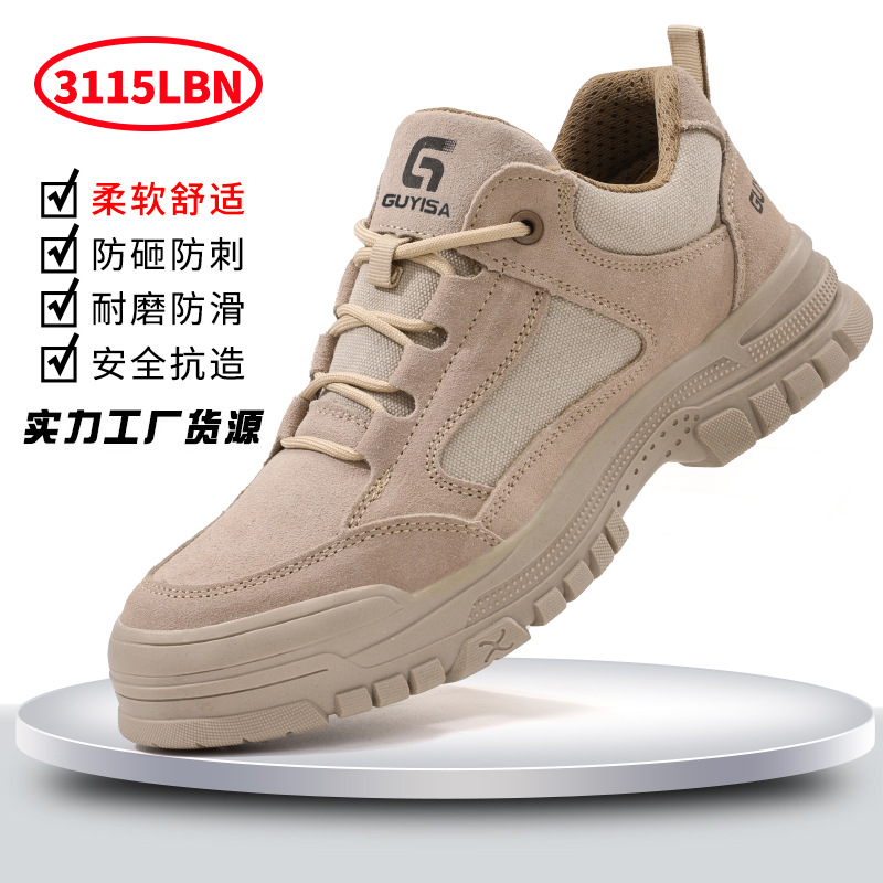 3115LBN-매장에서 가장 잘 팔리는 모델;36