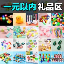 Ԫ����������lҹ�������ֱ����ώ����������ؔ���ϦС�W����̫��