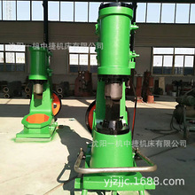 沈阳一机打铁空气锤C41-16/20/25/40/80KG小型空气锤锻打加工现货