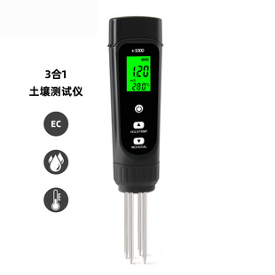 Цветочный и травяной почву EC Salinometer Detector Thermomet Thermomet Thermoter Проводящий измеритель качества воды Качество гидропонное посадочное прибор