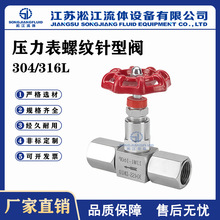 ��������ݼy����y JJM1-160P ���P��������x���yG1/2-M20*1.5