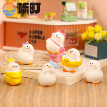 微景观摆件可爱小肥鹅树脂工艺品汽车中控台摆件家居装饰礼品批发