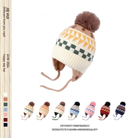 成人帽;儿童帽;围巾