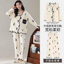 ʵ�������ֻ����¿�＾���������������쳤��˯��Ů���ص�Ҿ�
