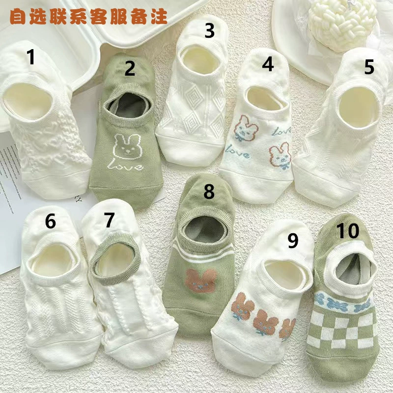 Colored invisible breathable summer socks, wholesale