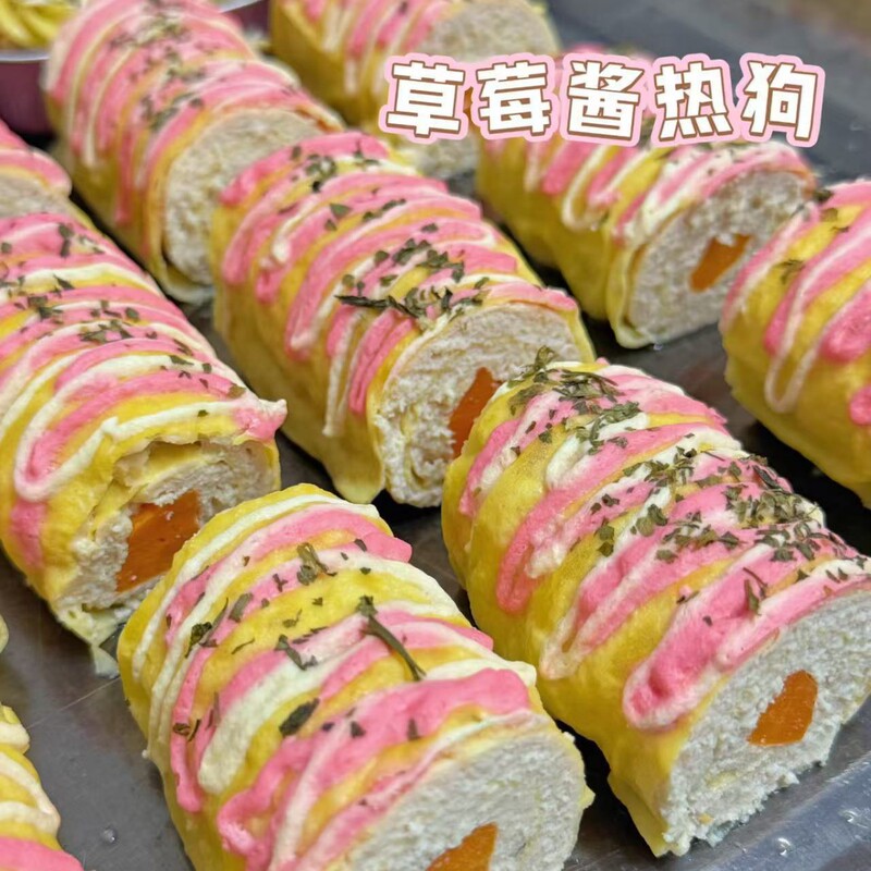 Pet Fresh Food American Strawberry Jam Hot Dog Dog Fresh Food Cat Snacks Healthy No Additives Nutritious Eggs Handmade