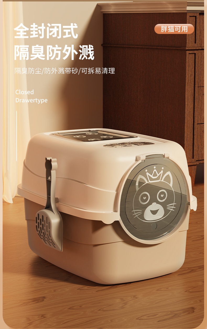 O1CN01oNlR8O1LiYqqoPkhq_!!2201497931333-0-cib.jpg?__r__=1699327482528