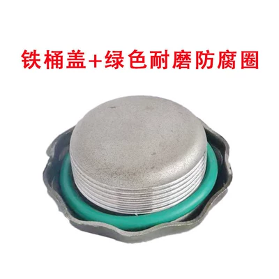 Other Automotive Safety Supplies | Tank Cap Sealing Ring - small-rough-grain-bucket-lid-wear-resistant-and-anti-corrosion-green-fluorine-ring