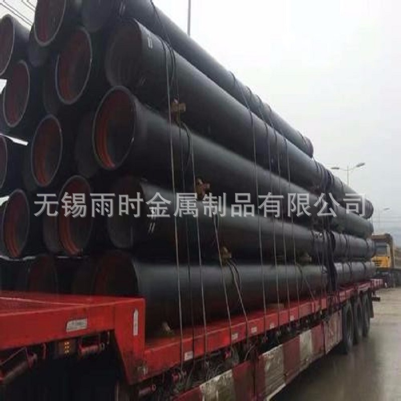 8665d6cd506c154c86da257c6a38b9