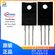 IPA65R190E6 Ч MOSFET Nϵ 650V 20.2A 190W TO-220F