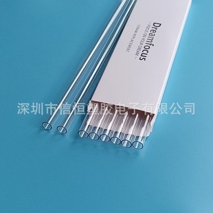 Tritan Tx2001 Transparent Straws with High Temperature Resistance, Heart-Shaped Tritan Transparent Straws That Can Be Cut with Flat Mouth and Oblique Mouth